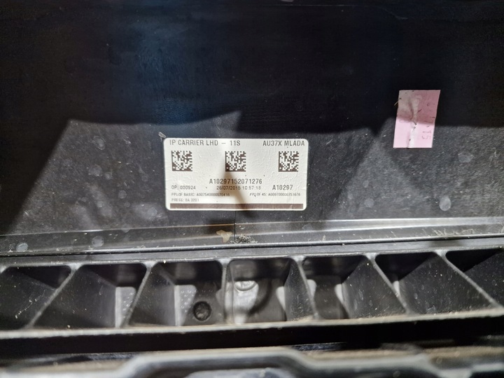 фото №10, Консоль панель капот audi a3 8v