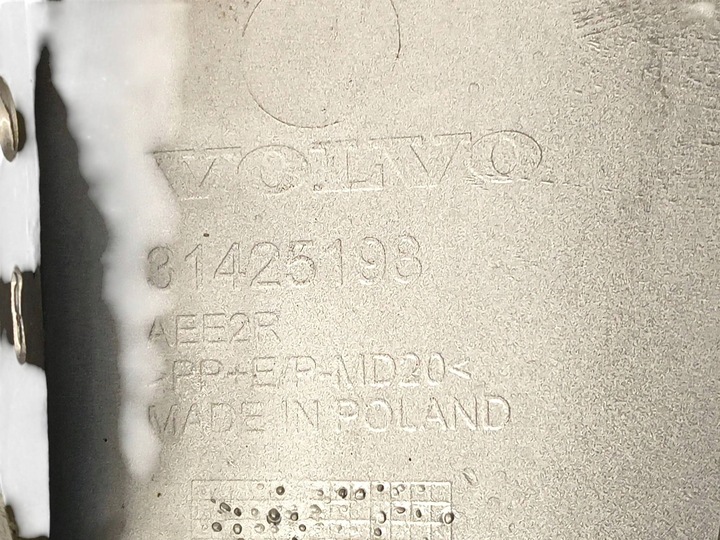 фото №11, Volvo xc60 xc-60 ii 2 рестайлинг 22-25 надпись бампер зад задний