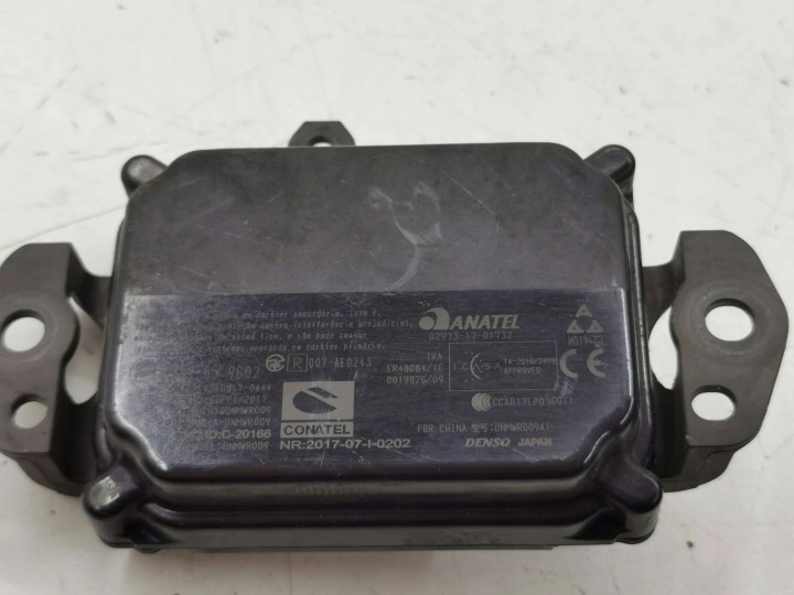 фото №7, Toyota rav 4 xa50 2020 радар / датчик дистронік