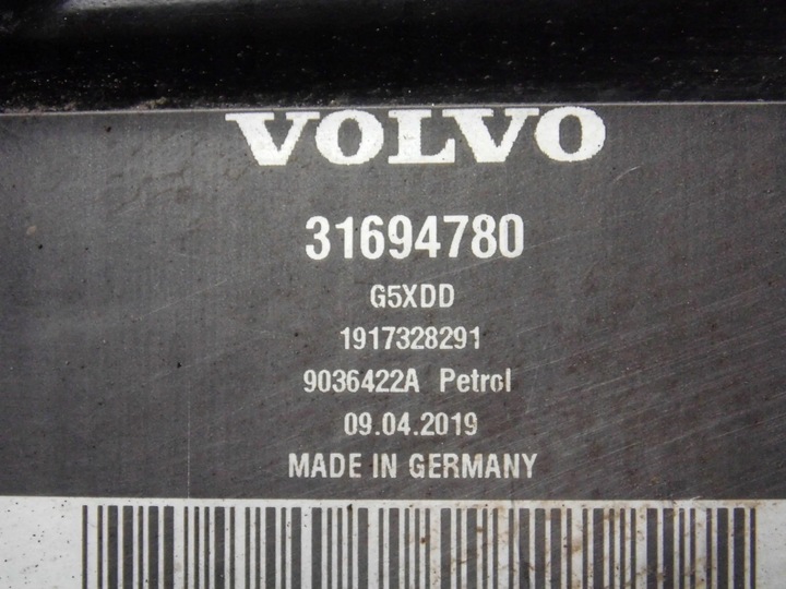 фото №7, Volvo xc90 ii вебасто отопление стояночный