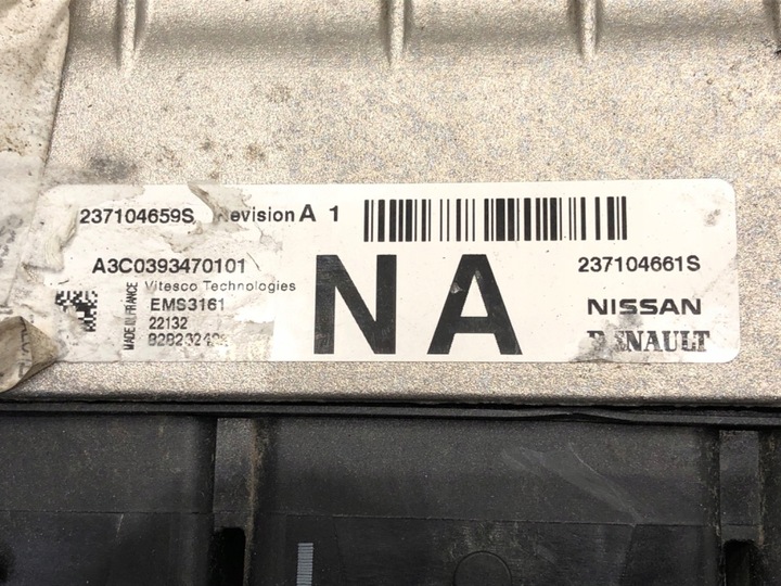 фото №6, Комп'ютер двигуна renault kadjar 237104661s 1.3 140km блок керування модуль