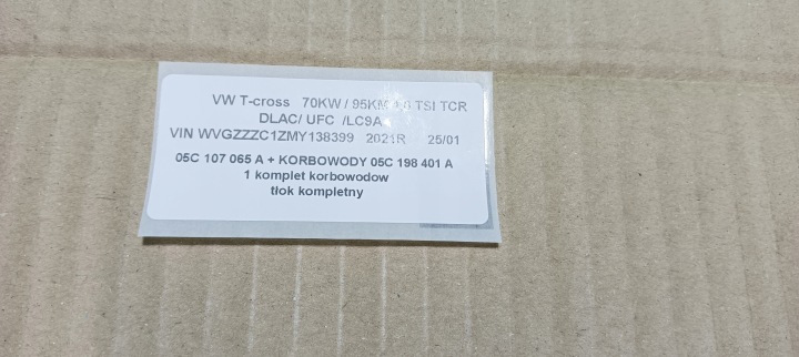 фото №5, 05c107065a 05c198401 a поршни шатуны комплект vw 1,0 tsi