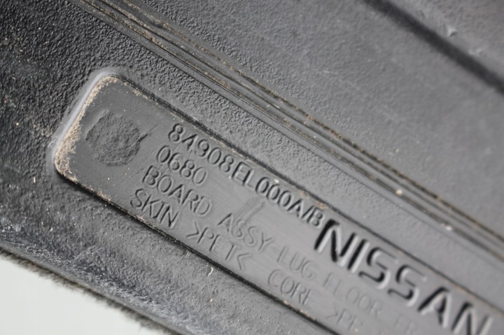 фото №5, Пол покрытие багажника nissan tiida 04-12