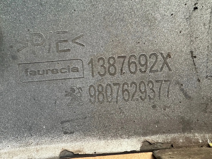 фото №10, Бампер peugeot 508 i рестайлінг 2014 оригінал комплектний демонтаж