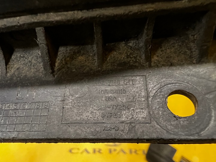 фото №5, Бризковик прокладка підкрилки підкрилок зад ліва лівий ліві bmw x6 e71