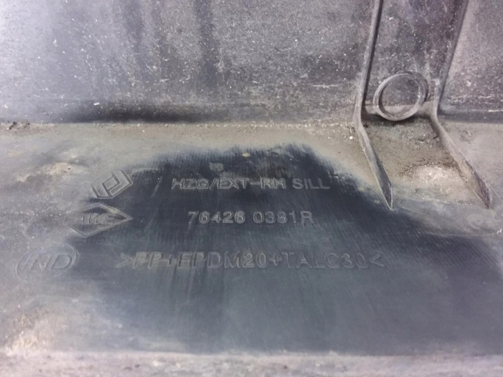 фото №6, Koleos ii планка пороговая порог правые 764260381r