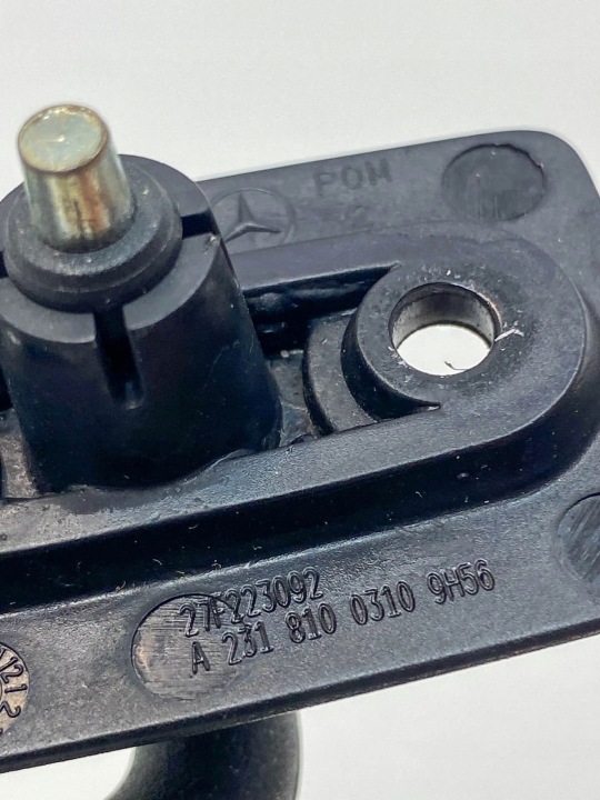 фото №10, Защита солнцезащитная левая mercedes-benz sl r231 a0068177520 25353118