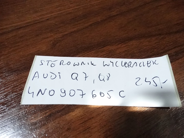 фото №5, Идеальный блок управления модуль дворник audi q7 q8 1