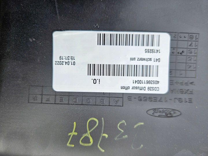 фото №9, Ford s-max mk2 спойлер бампер зад новый e1gj