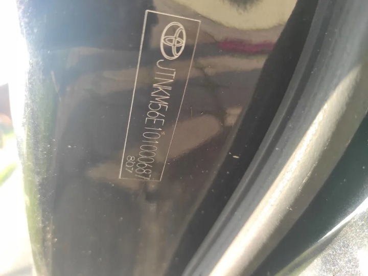 фото №7, Toyota auris e15 двері праві передні