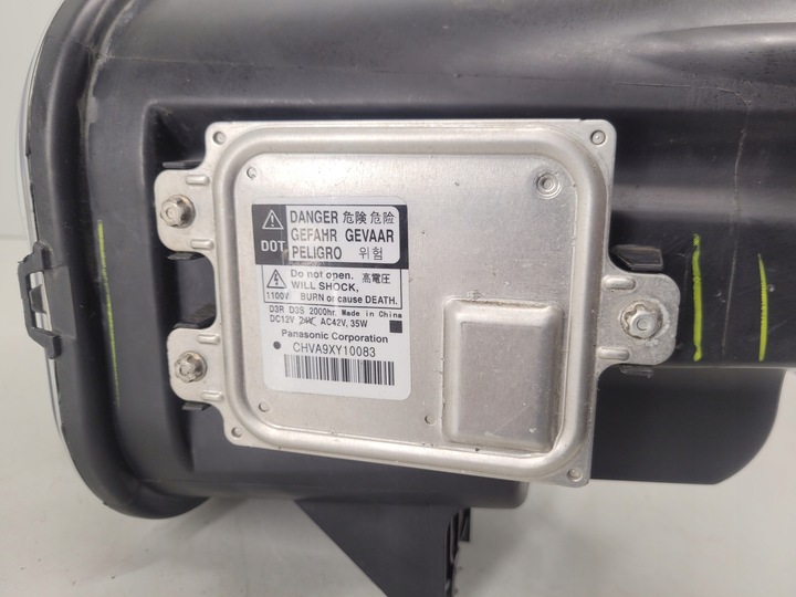 фото №14, Dodge challenger ксенон 15- лампа левая перед передняя