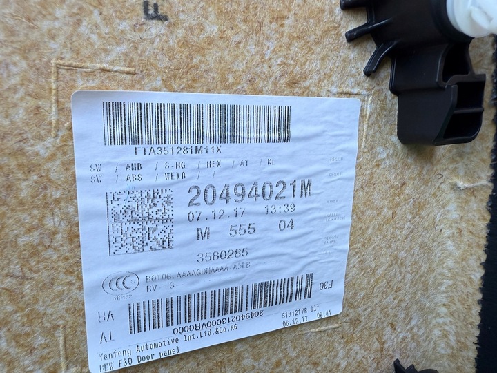 фото №9, Оббивка оббивка двері bmw 3 f30 4szt комплект синя nić