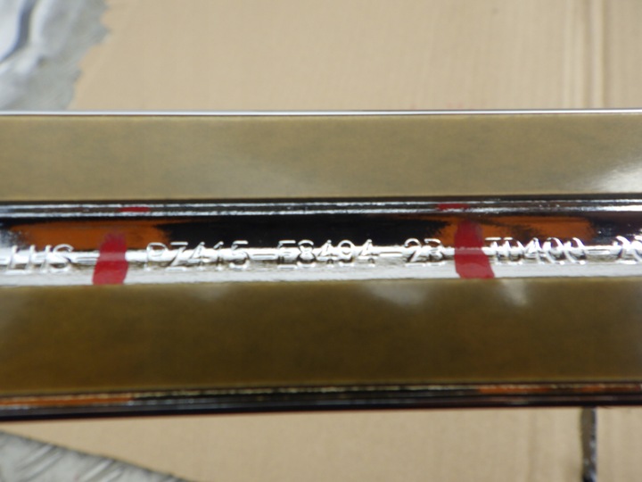 фото №6, Планка двері лівий перед toyota verso pz415-e8494