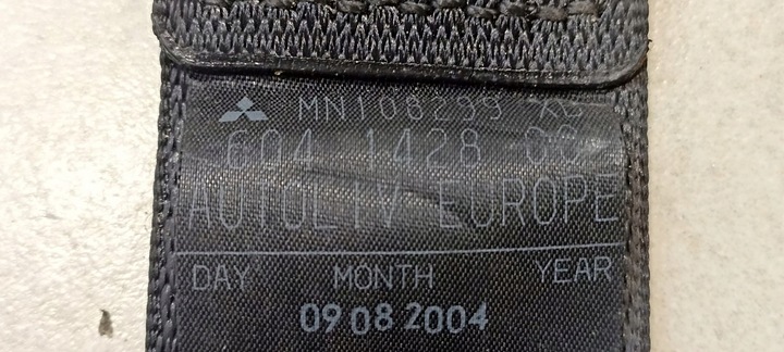 фото №6, Pas безопасности левый зад mitsubishi colt vi