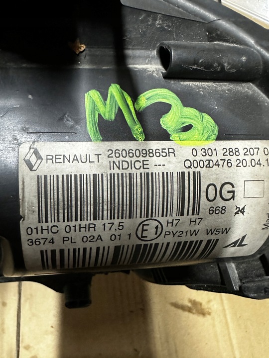 фото №8, Лампа фара renault megane iii рестайлинг 260609865r