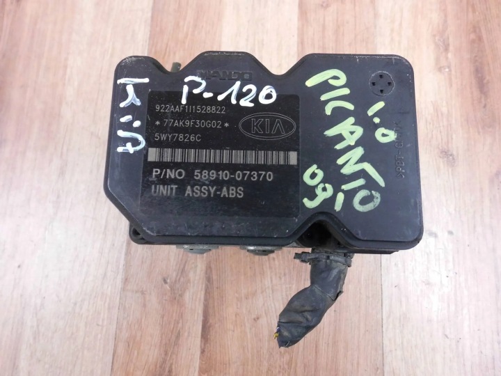 фото №6, Kia picanto i 2004-2011 1.0 1.1 головний гальмівний циліндр abs 5wy7826c bh60109210