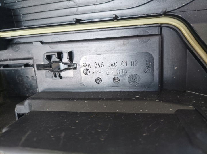фото №8, Mercedes a45 w176 amg блок запобіжників
