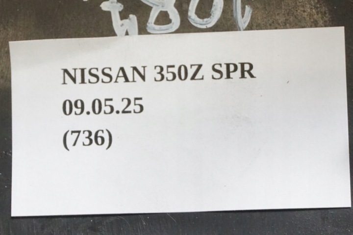 фото №6, Захист колонки кермового nissan 350z 48470cd400