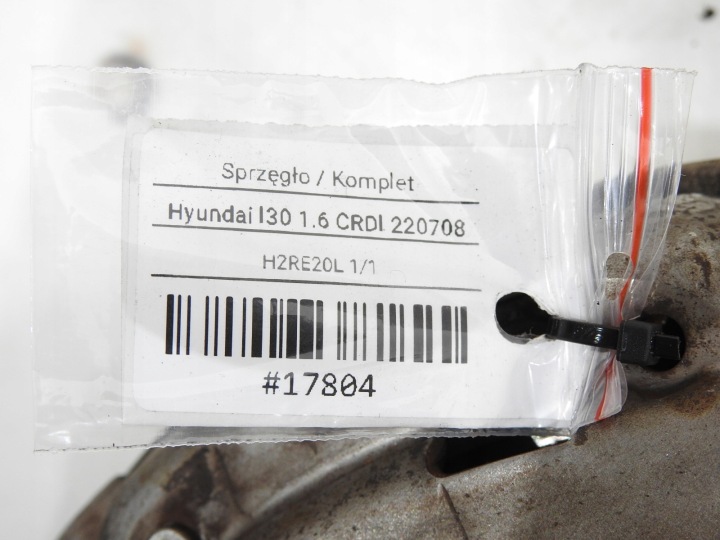 фото №11, Сцепление диск прижим hyundai i30 i 1.6 crdi