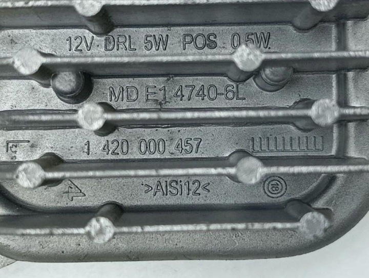 фото №8, Модуль освещение ecu audi e-tron 2019 1420000457