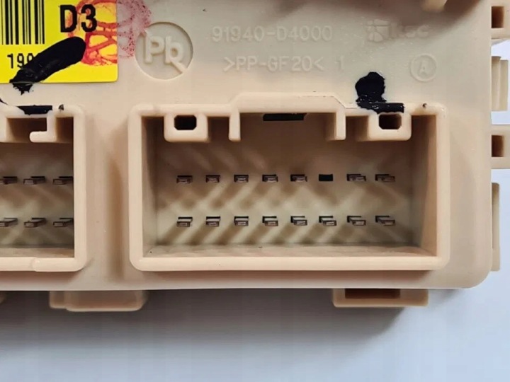 фото №7, Модуль блок управления  jf icm box kia optima iv 17r