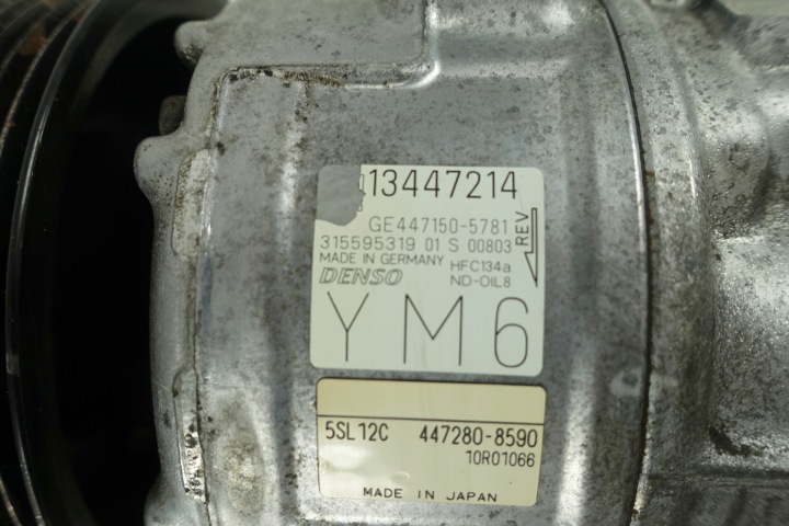 фото №7, Компрессор кондиционера opel corsa e 1.3 cdti 13447214 447150-5781