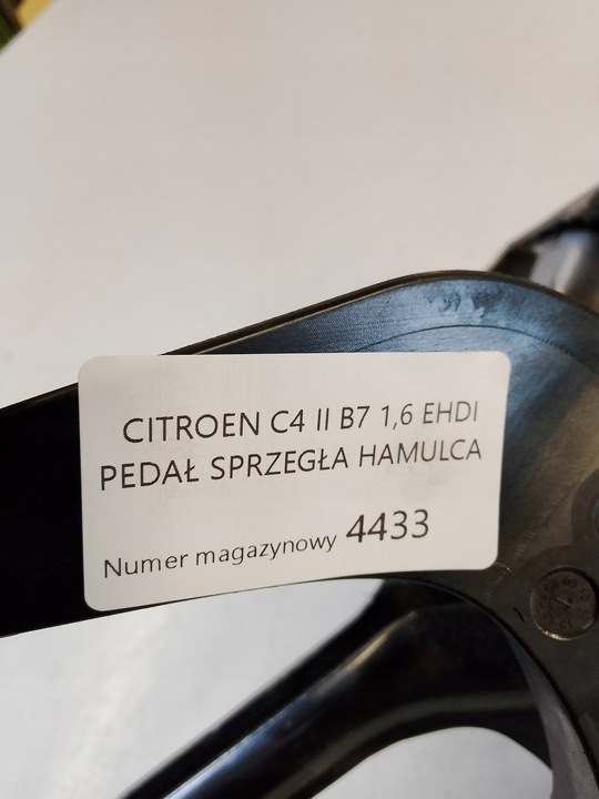 фото №7, Citroen c4 ii b7 педаль зчеплення гальма