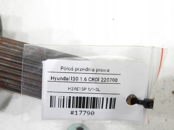 фото №7, Піввісь права hyundai i30 i 1.6 crdi