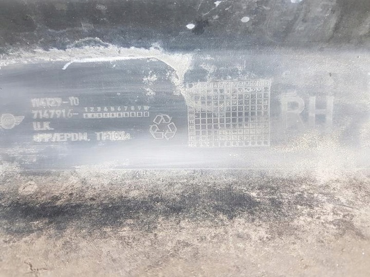 фото №3, Планка накладка порога права mini cooper r56