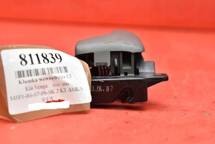 фото №6, Ручка внутрішня ліва зад 82610-1p000 kia venga 10-14