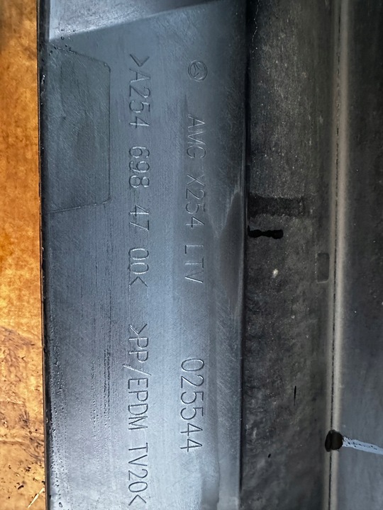 фото №3, Mercedes glc ii w254 x254 amg планка порогова поріг ліва 2022-