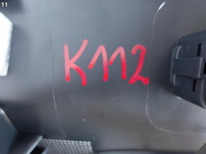 фото №12, Mercedes glc x253 захист сидіння права зад