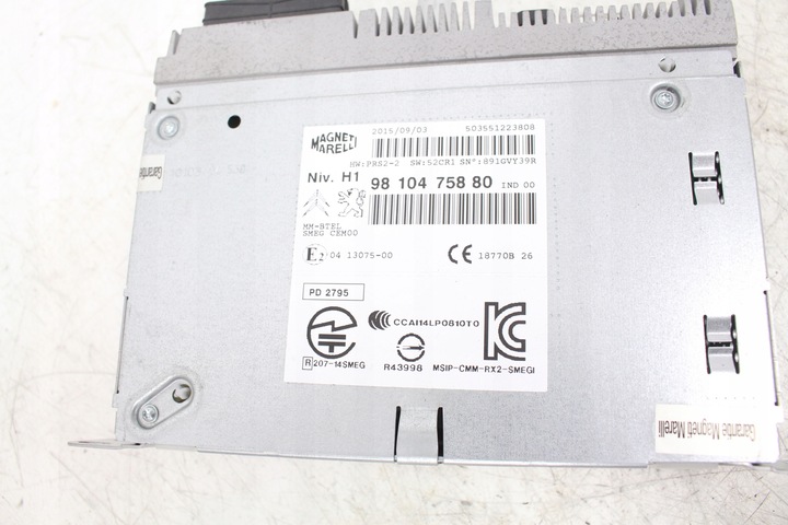 фото №10, Навигация навигация радио peugeot 308 ii t9 2015