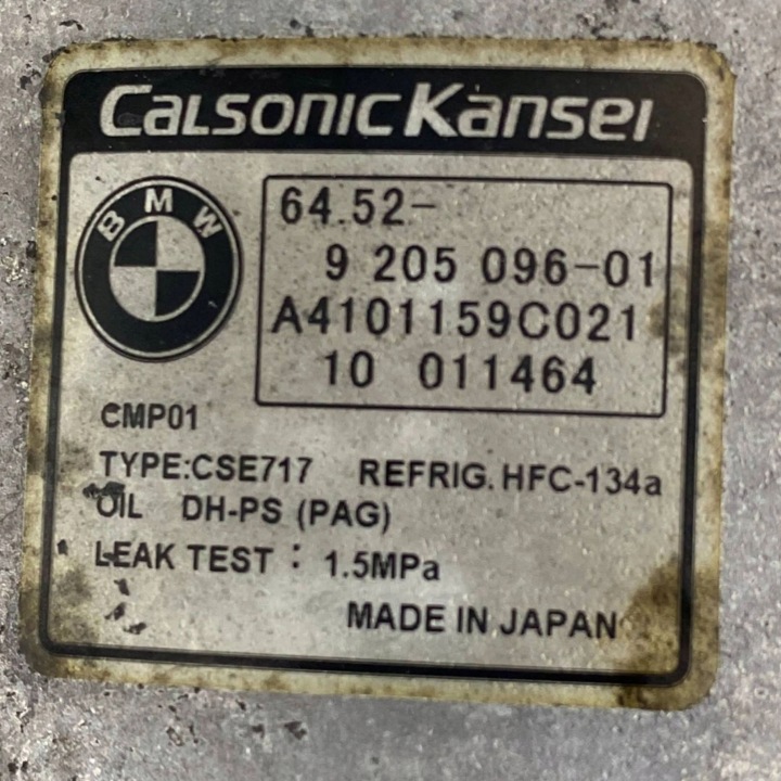 фото №7, Bmw 7 f01 f02 f03 f04 компрессор кондиционера 9205096