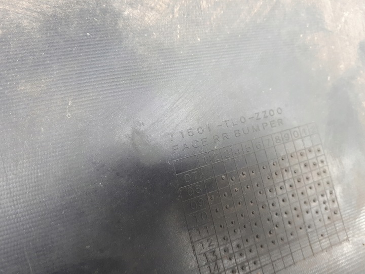 фото №13, Honda accord viii sedan 08- бампер задній 71501-tl0-zz00