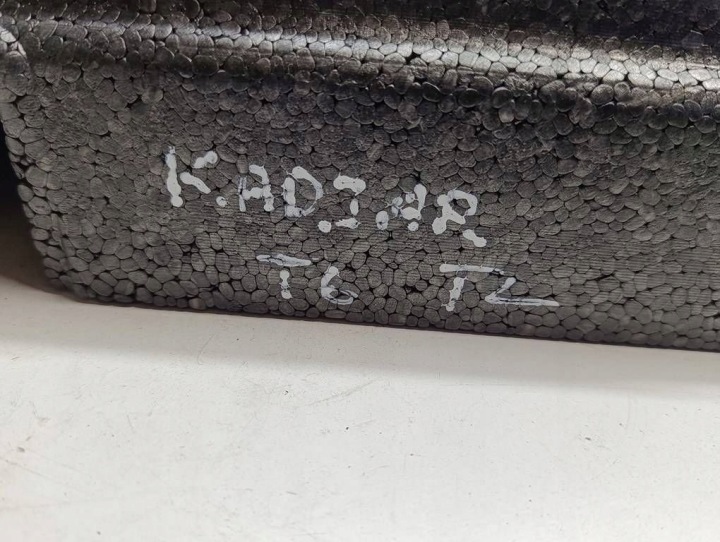 фото №6, Renault kadjar 15-18 вкладка багажника пенополистирол 849759231r