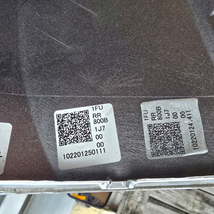 фото №16, Lexus nx ii 21- задній бампер накладка бампера 52159-78060