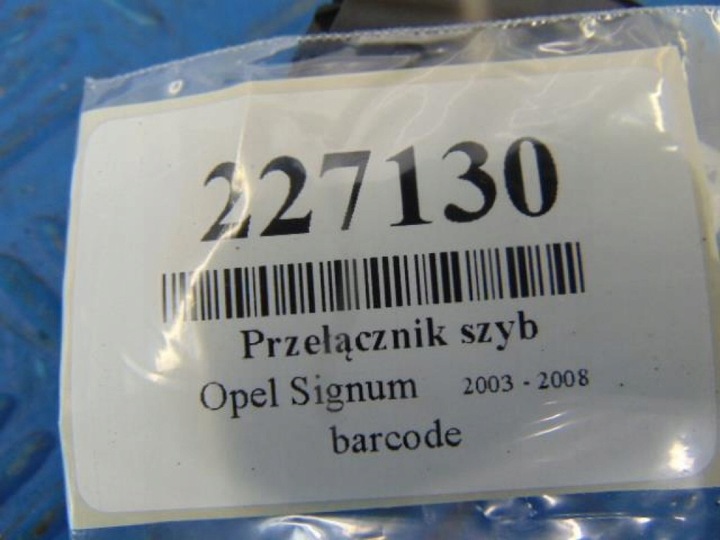 фото №7, Opel signum 1.9dti переключатель стекло 09185954