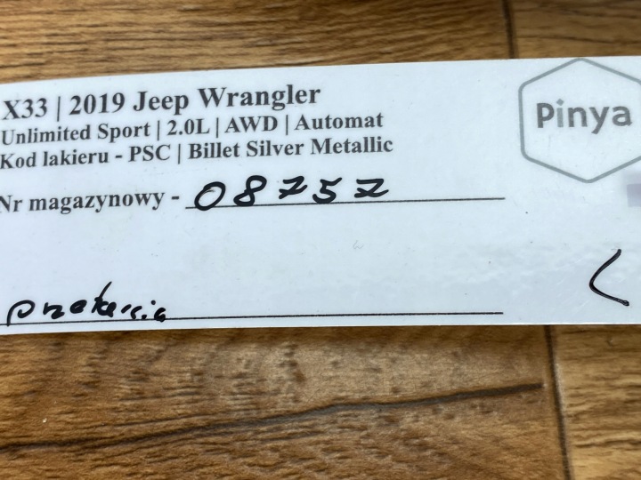 фото №7, Рычаг дворники jeep wrangler jl 2018+ usa
