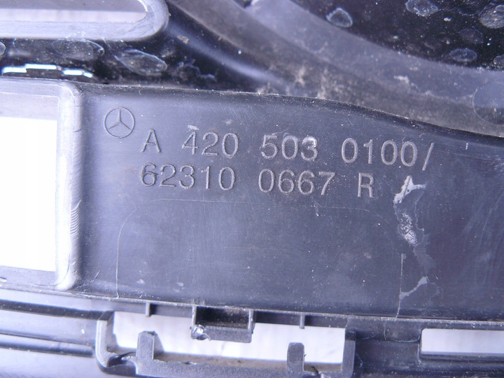 фото №9, Mercedes citan ii w420 решітка радіатора решітка хром 4205030100