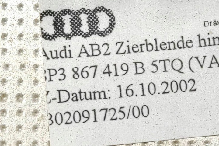 фото №7, Молдинг декоративная капот audi a3 sportback 8pa 8p3867410b 1.98l бензин
