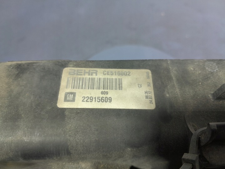 фото №7, Opel insignia a 2.0 cdti вентилятор вентилятор радіатор 22915609