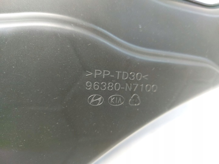 фото №10, Hyundai tucson iv динамики усилитель сабвуфер krell 96370-n9100