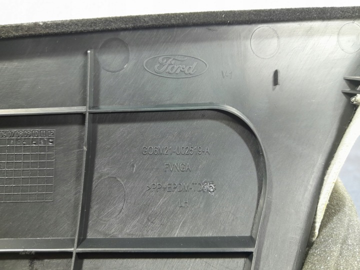 фото №5, Ford galaxy mk2 защита стойка a передняя левая am21-u031a91-a