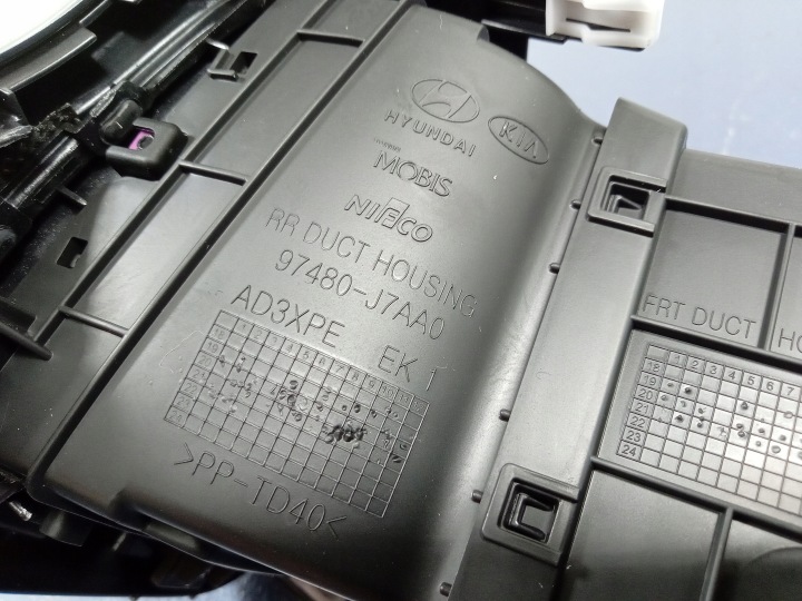 фото №5, Kia ceed iii рестайлінг решітка повітропровід ліва 97480-j7aa0