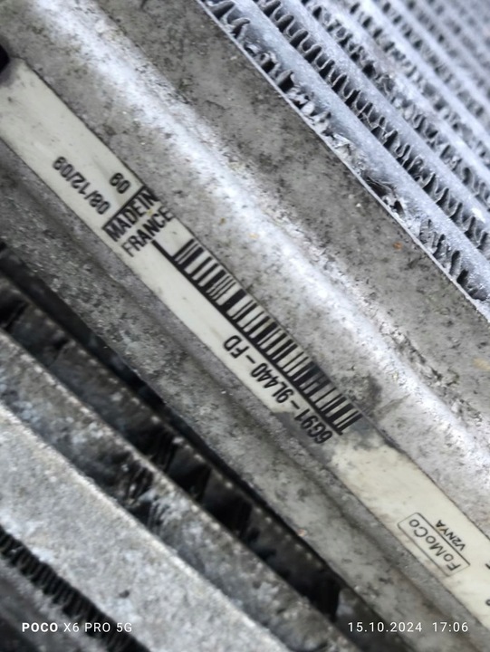 фото №10, Вентилятор радіатор комплект ford mondeo mk4 s-max galaxy , 1.8 2.0 tdci