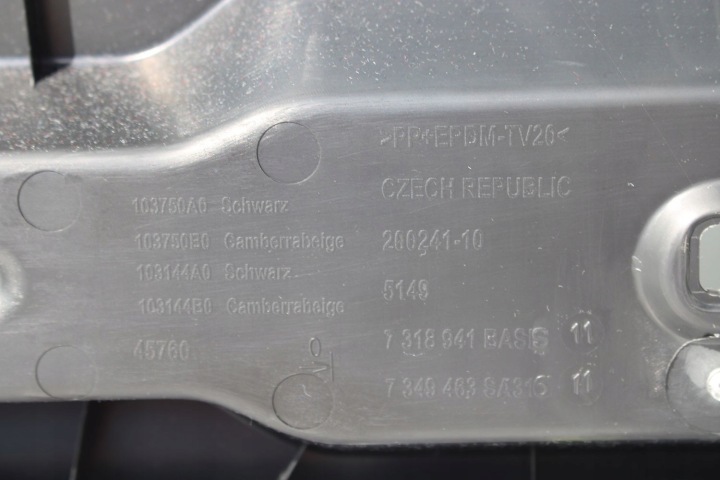 фото №8, Bmw 2 f46 карта крышки багажника зад 7349941 7318937 7318938 7318941 514973