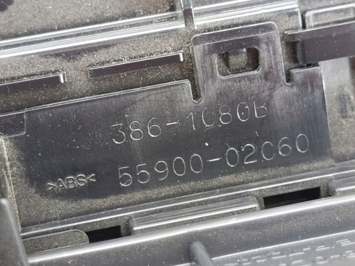 фото №11, Панель воздуховод toyota auris ii fl 55900-02060 386-1080b