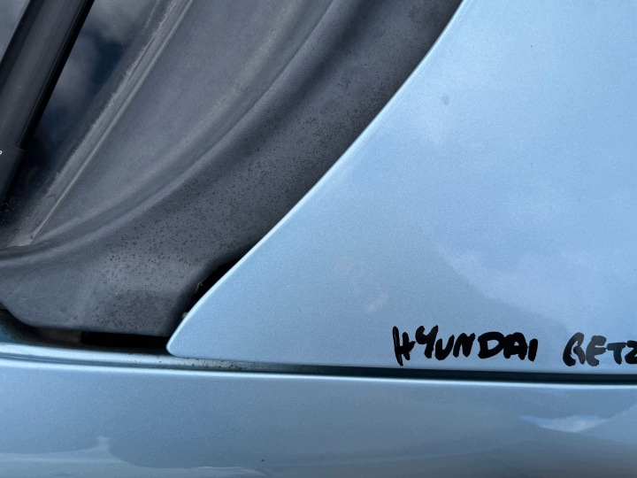 фото №10, Hyundai getz cross капот крышка двигателя 2b