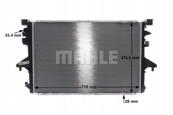 фото №13, Радіаторів vw t5/caravelle 09- 2,0/2,0d mahle